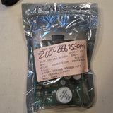 King Radio Small Part:  200-6675-00 aka 200-06675-0000, NOS. Circa 1970, 1980, 1990.