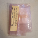 King Radio Small Part:  250-1515-12 aka 250-01515-0012, NOS. Circa 1970, 1980, 1990.