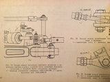 Aeroflot Tupolev Tu-134 & Ty-134A Crusty Technological instructions on chassis replacement booklet. Circa 1974.
