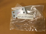 King Radio Small Part:   047-6130-02 aka 047-06130-0002,  NOS.
