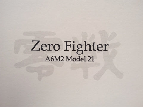 Mitsubishi A6M2 Model 21 Zero Fighter Restoration Investment Brochure Folder,  loose items.
