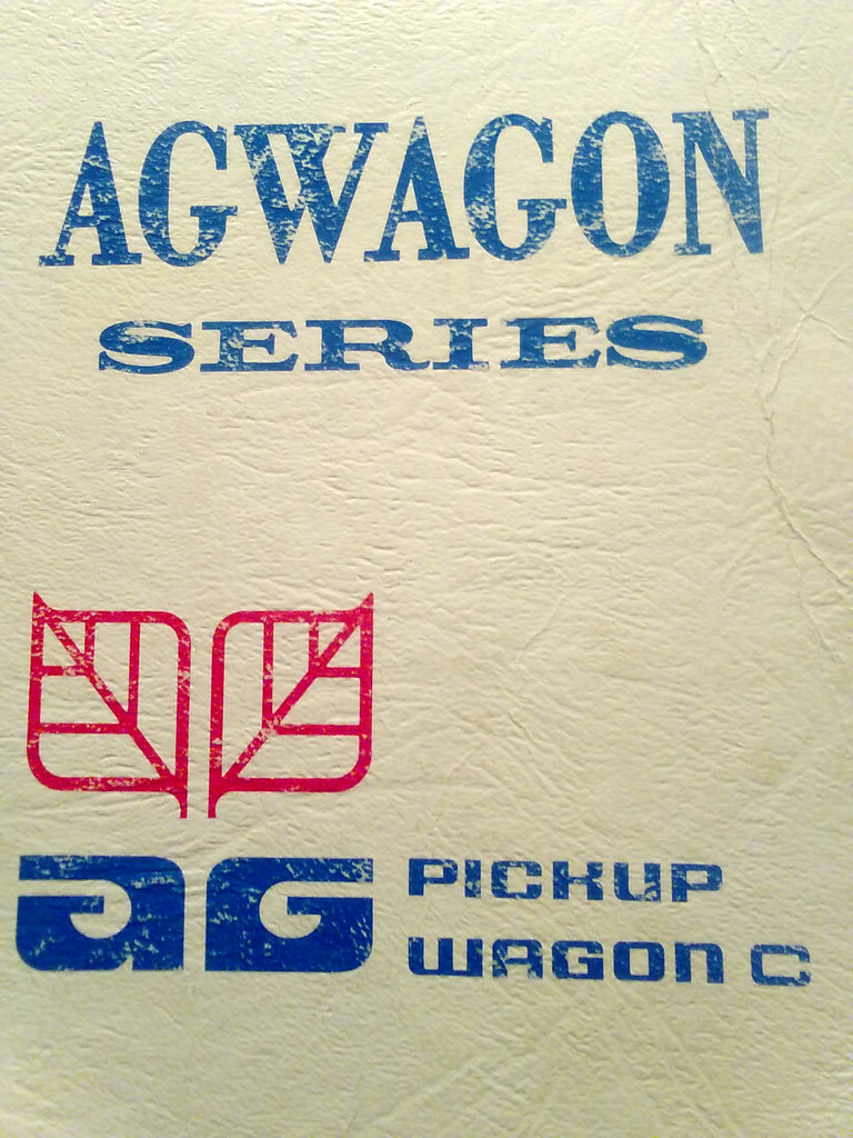 Cessna AgWagon 230/300 Model 188, A188, A188A, 188B & A188B Parts Manual.