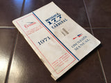 1971 Cessna 177 Cardinal Owner's Manual.